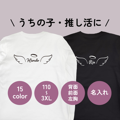 KUZIRA Tシャツ XL KUZIRA Tシャツ XL ネイビー オレンジ字 送料無料 うちの子