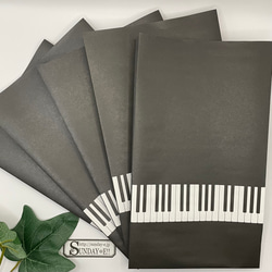 ピアノ　マルシェ紙袋 1枚目の画像