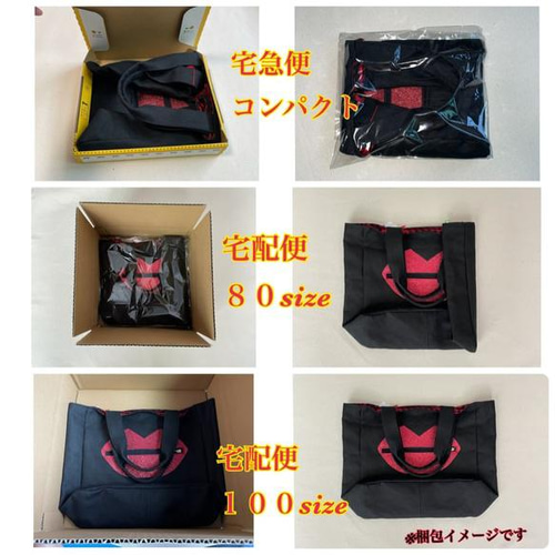 受注生産】フェイクレザー切替ショルダーバッグ S【ダーク