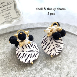 ２pcs★charm・shell & flocky zebra（シェル &フロッキーチャーム） 1枚目の画像