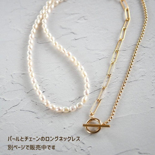 パールネックレス パール ネックレス 淡水パール マンテル 2way