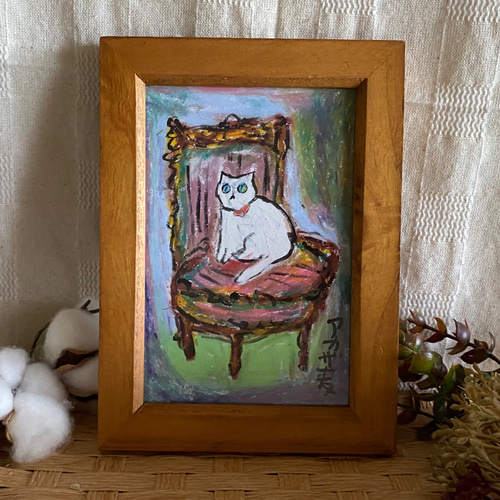絵画。壁掛け絵原画手描き【ヨーロッパ風の椅子と白い猫】01 絵画。壁掛け絵原画手描き【ヨーロッパ風の椅子と白い猫】01