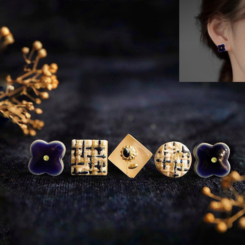 ツイード ネイビー ブルー 陶器 美濃焼 ガラス ピアス イヤリング