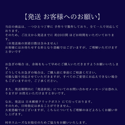 ツイード ネイビー ブルー 陶器 美濃焼 ガラス ピアス  イヤリング 小ぶり クラシカル 夏 13枚目の画像