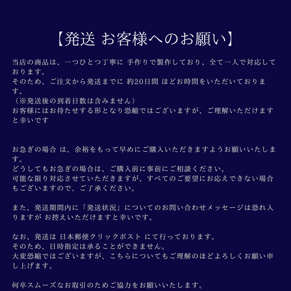 ツイード ネイビー ブルー 陶器 美濃焼 ガラス ピアス  イヤリング 小ぶり クラシカル 夏 13枚目の画像