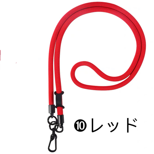 極太10mm】パラコード スマホストラップ 肩掛け 斜め掛け ショルダー