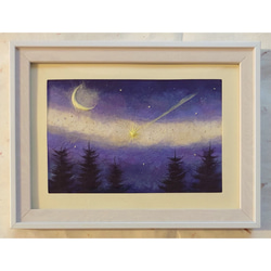 20万円になりました。流れ星「絵画」原画A4サイズ 和紙ちぎり絵『キラキラ銀河と流れ星の降る森』葉書サイズ原画 絵画 彩