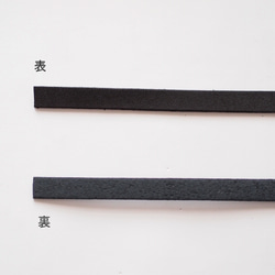 15ミリ幅・本革テープ・栃木レザー使用・革紐・皮ひも・本革・50ｃｍ～カットいたします 12枚目の画像