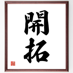 5f1730b8aa6fef69099dc46786c80a