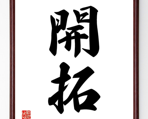 5f1730b8aa6fef69099dc46786c80a