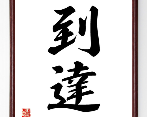 80589d1638c0c722750600d6c28807