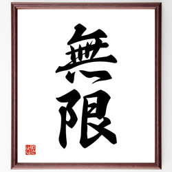 488d19fc0eed8813efc1f24759b470