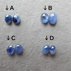 天然サファイア オーバルカボションピアス 【金属アレルギー対応】　AP-＃194 6枚目の画像