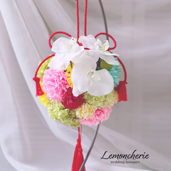 和ボール　ブーケ 0b83cc85fdf0f64afd92d260528081