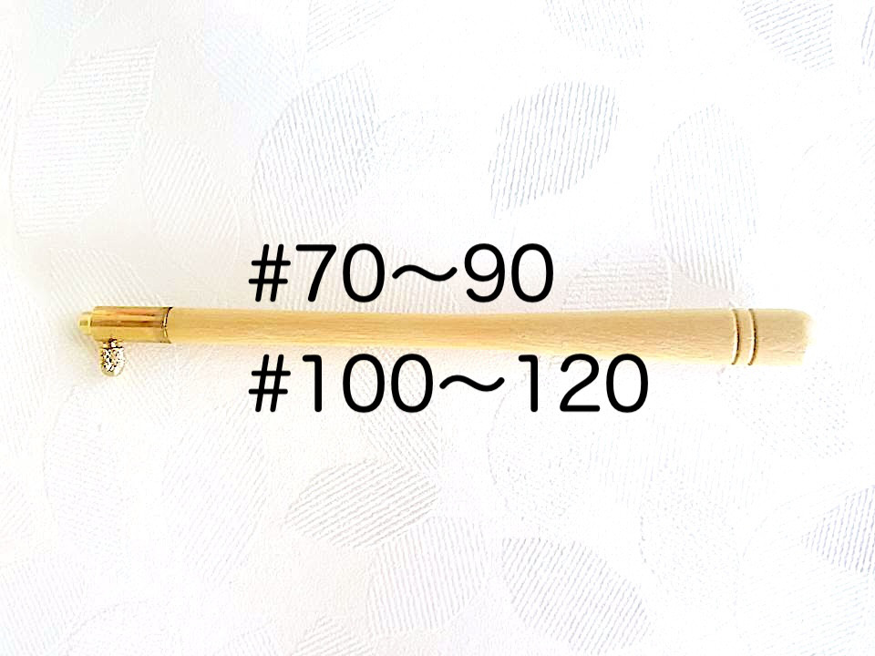 クロシェ・ド・リュネヴィル（ナチュラル）リュネビルクロシェ