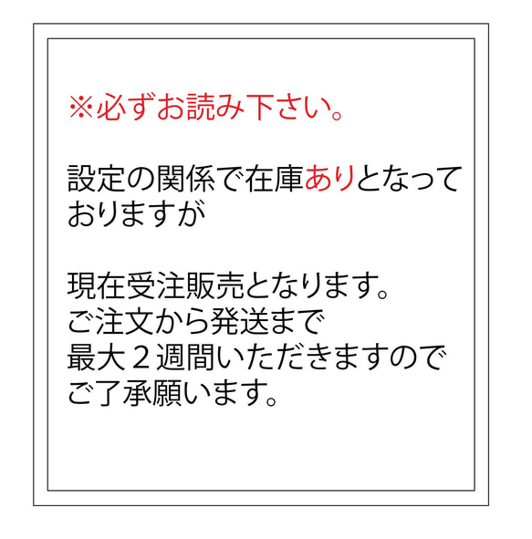 トマトの♫イングリッシュマフィン(トマト） 2枚目の画像