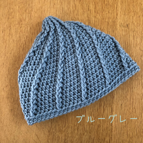 ヘリンボーン ハンドメイド ニット帽 ネップ ウール100（ニット帽 