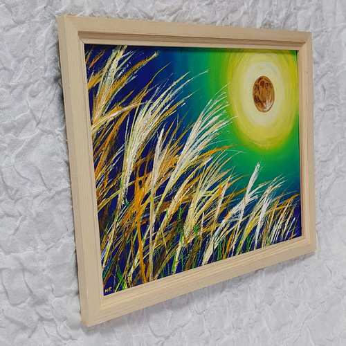 油絵 油彩 油彩画 絵 絵画　【お月見のススキ】 油絵 油彩 油彩画 絵 絵画【お月見のススキ】 | HIROSHI1990