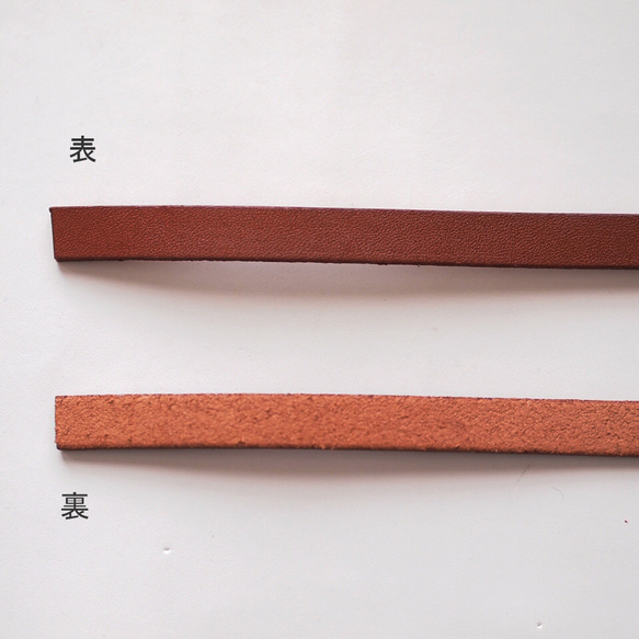 120cm/140ｃｍつなぎ目なし・15ミリ幅・革テープ・革紐・皮ひも・本革　栃木レザー使用 6枚目の画像