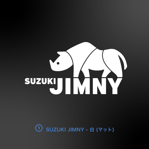 JIMNY/JIMNY SIERRA - やわらかマーク4パターン【車用ステッカー JIMNY/JIMNY SIERRA - やわらかマーク4パターン【車用ステッカー