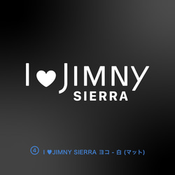 JIMNY/JIMNY SIERRA - I ♡ my JIMNY【車用ステッカー・ジムニー/ジムニー・シエラ】 5枚目の画像