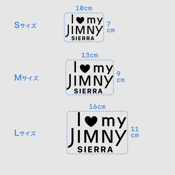 JIMNY/JIMNY SIERRA - I ♡ my JIMNY【車用ステッカー・ジムニー/ジムニー・シエラ】 11枚目の画像