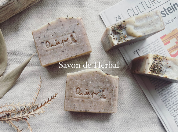 【人気No. 2】ハーブ石鹸　 Herbal Soap 　雑貨石鹸　オーガニック【1個】 1枚目の画像