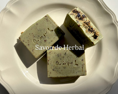 人気No. 2】ハーブ石鹸 Herbal Soap 雑貨石鹸 オーガニック【1個