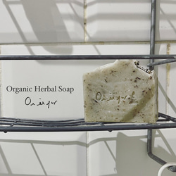 【人気No. 2】ハーブ石鹸　 Herbal Soap 　雑貨石鹸　オーガニック【1個】 11枚目の画像
