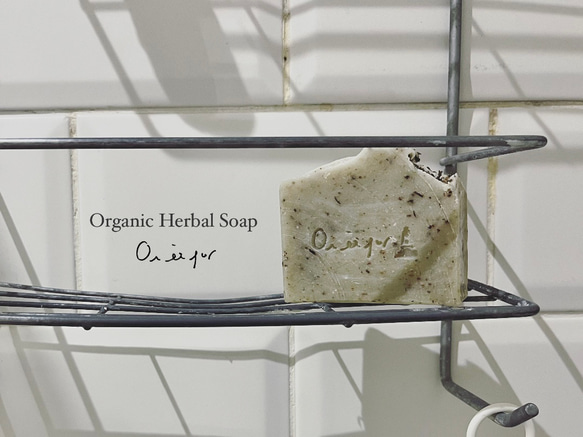 【人気No. 2】ハーブ石鹸　 Herbal Soap 　雑貨石鹸　オーガニック【1個】 3枚目の画像