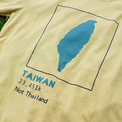 復古T-Shirt-人口數-芥末黃 第9張的照片