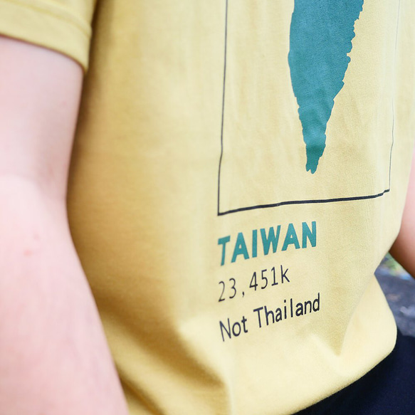 復古T-Shirt-人口數-芥末黃 第5張的照片