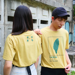 復古T-Shirt-人口數-芥末黃 第2張的照片