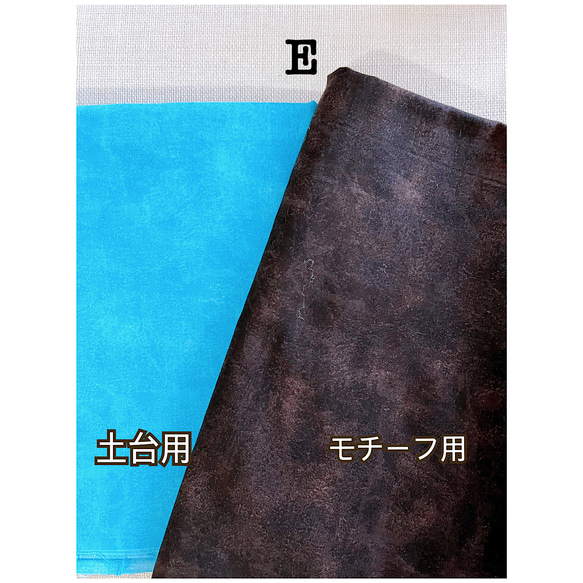 ♡ハワイアンキルトのキット～ヤシの木のクラッチバッグ～♡(完成品ではありません) 8枚目の画像