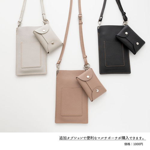 マルチポシェット スマホポーチ スマホショルダー スマホポシェット レディース 縦 財布