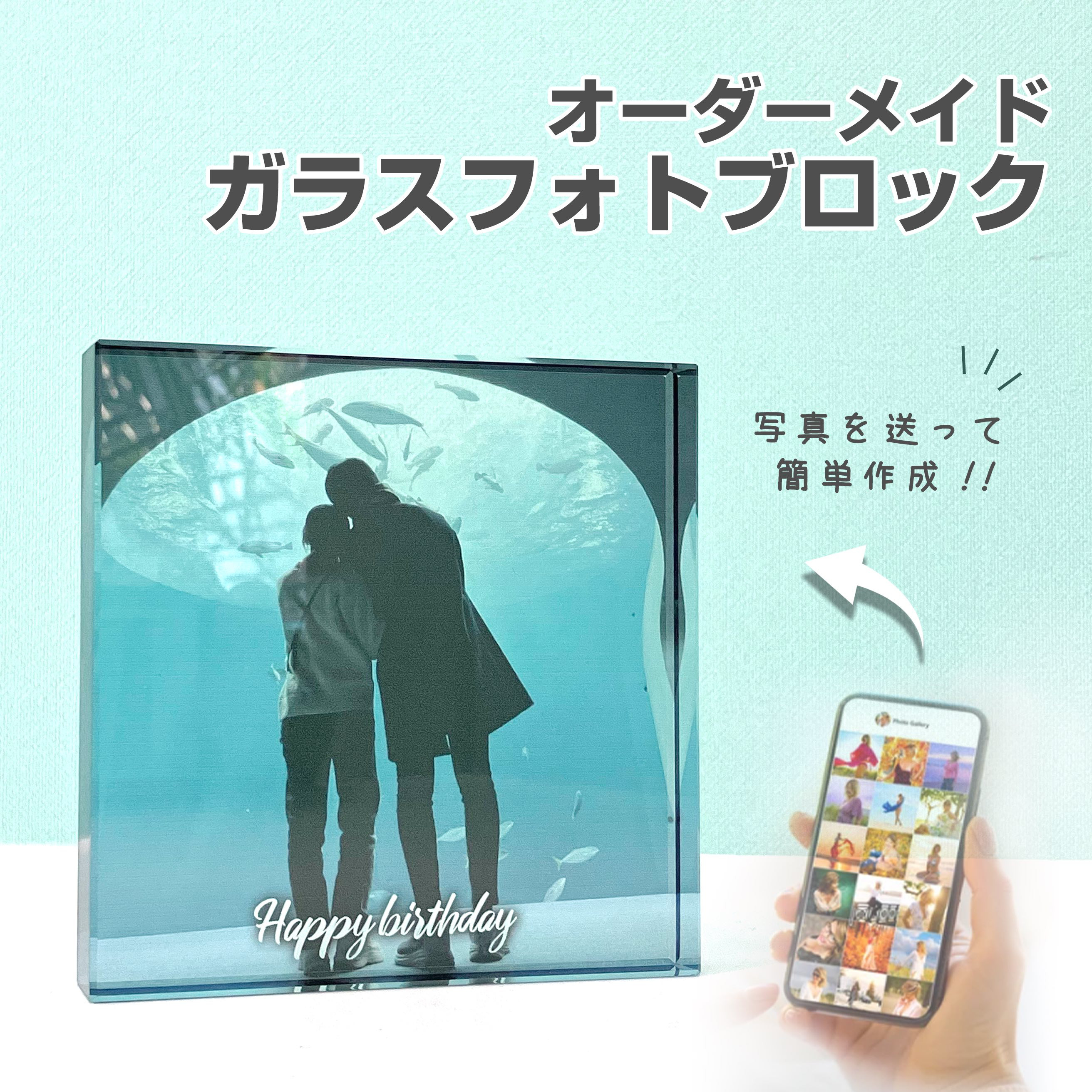 カップル 旅行 思い出 恋人の聖地 記念日 プレゼント オーダーメイド 写真印刷 フォトフレーム 記念撮影 #C01 フォトフレーム・写真立て GiFTY〜あなたへ届ける最幸の贈り物 通販|Creema(クリーマ) フォトフレ〜ム☆オ〜ダ受け付け中