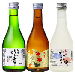 【秋限定】日本酒 秋あがり入り 飲み比べセット ミニボトル 300ml 3本 小瓶 辛口 お酒 新潟 高野酒造 5枚目の画像