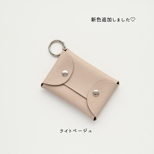 マルチポーチ 【 シュリンクレザー 】 カード収納 小物入れ