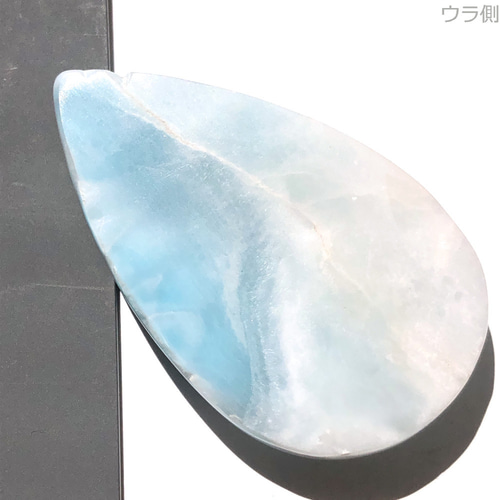 特大ラリマー[561] 56x33mm 177Cts ルース ／天然石
