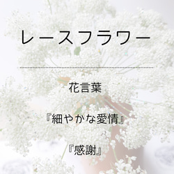 透けグリーンのお花さくオープンリング　　金属アレルギー対応 フォークリング 6枚目の画像