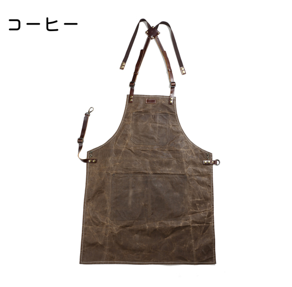 全2色 軽量』ワークエプロン パラフィン加工キャンバス×レザー 撥水