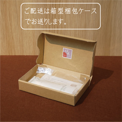 銀行印 認印 印鑑 はんこ☘️手書き 昭和の篆書 【薩摩柘植】12ミリ オーダーはんこ 7枚目の画像