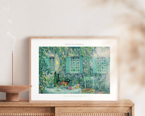 fc7cfaa322969bbfdabf0d52c7c573