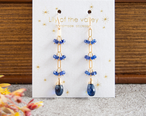 ロイヤルブルーカイヤナイトとブルーサファイアのピアス（14KGF