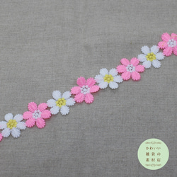 30mm幅・6弁のホワイトの花とビビッドピンクの花のカラフルフラワーモチーフレース 48cm（花18個分）#L-0154 2枚目の画像