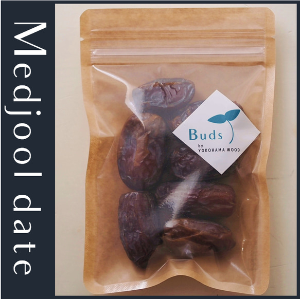 デーツ【食品添加物・砂糖不使用】 1枚目の画像