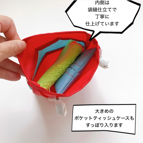 水に濡れても大丈夫!!【 軽くて丈夫なフタなし移動ポケット 】 撥水