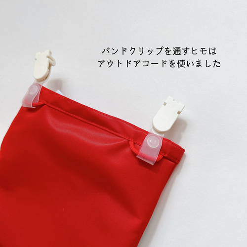 水に濡れても大丈夫!!【 軽くて丈夫なフタなし移動ポケット 】 撥水