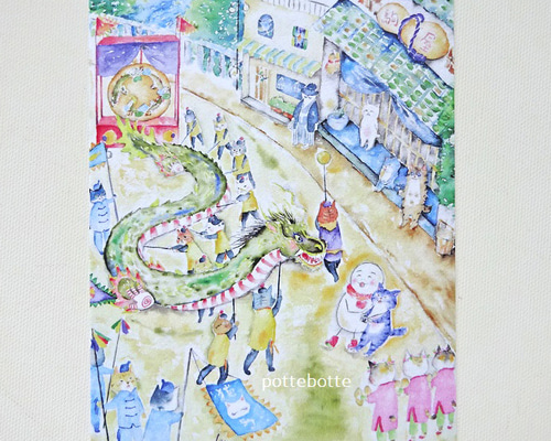 きみねこ絵画　❀龍繋ぎ❀ 今日のご紹介の飼い主さんは @adaptkyoto さん。 京都で着物の