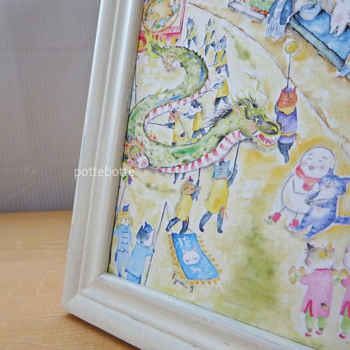 きみねこ絵画　❀龍繋ぎ❀ Amazon.co.jp: ねこ切り絵: 切って飾って癒される、暮らしを彩る